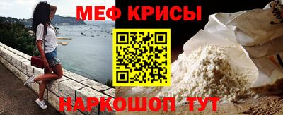 прущий лед Ликино-Дулёво