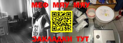твердый Ливны