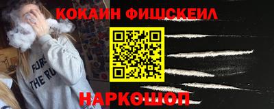 прущий лед Ликино-Дулёво