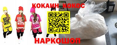 прущий лед Ликино-Дулёво