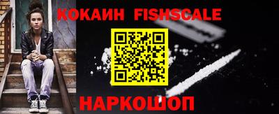 прущий лед Ликино-Дулёво