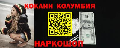 прущая мука Лесосибирск