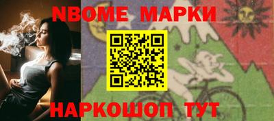 прущий лед Ликино-Дулёво