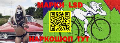прущий лед Ликино-Дулёво