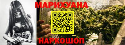 прущая мука Лесосибирск
