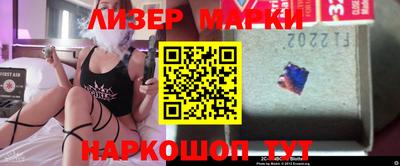 прущая мука Лесосибирск
