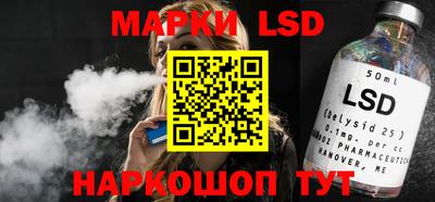прущая мука Лесосибирск