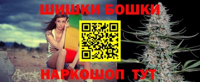 прущий лед Ликино-Дулёво