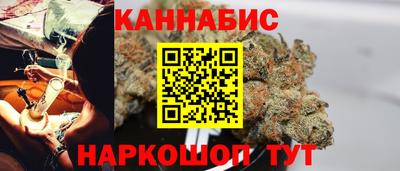 твердый Ливны