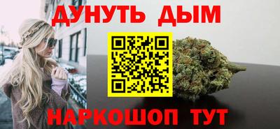 прущая мука Лесосибирск