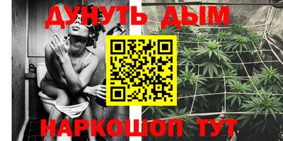 твердый Ливны