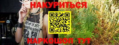 твердый Ливны