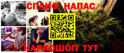 прущая мука Лесосибирск