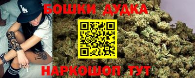 прущая мука Лесосибирск