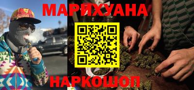 твердый Ливны