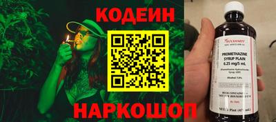 твердый Ливны