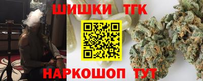 твердый Ливны