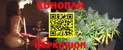 прущий лед Ликино-Дулёво