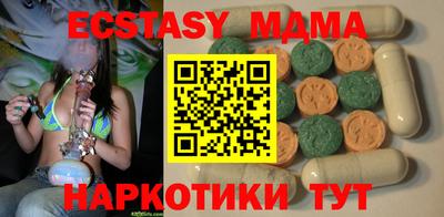 прущая мука Лесосибирск