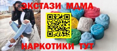 прущая мука Лесосибирск