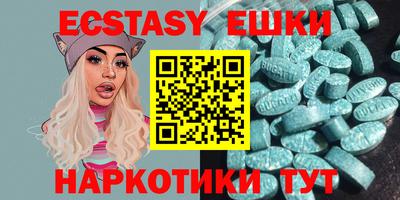 прущий лед Ликино-Дулёво