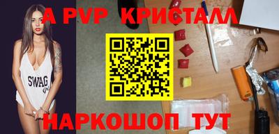 прущий лед Ликино-Дулёво