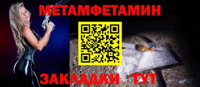 прущий лед Ликино-Дулёво