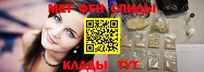 прущий лед Ликино-Дулёво