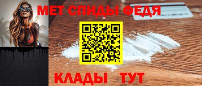 твердый Ливны
