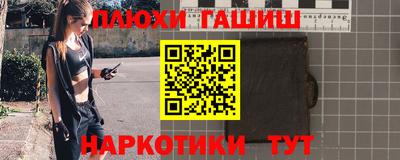 прущий лед Ликино-Дулёво