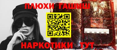 твердый Ливны