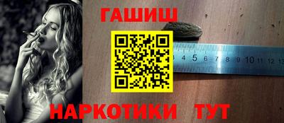 прущая мука Лесосибирск