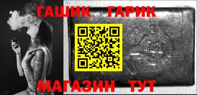 твердый Ливны