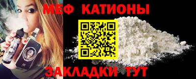 прущий лед Ликино-Дулёво
